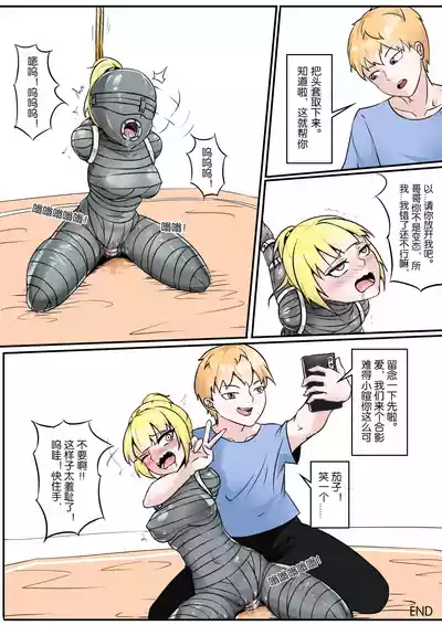 第17頁圖