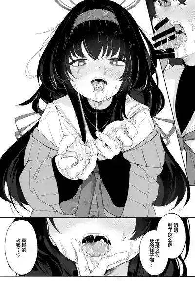 第9頁圖