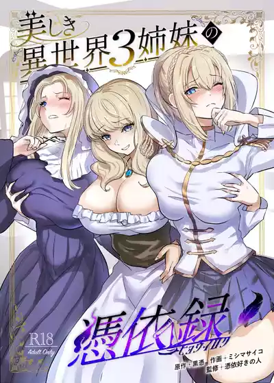 第1頁圖