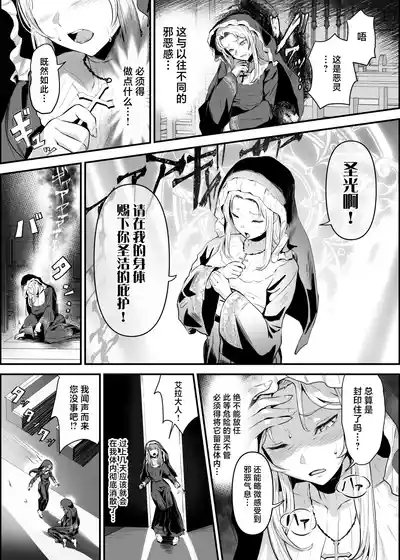 第29頁圖