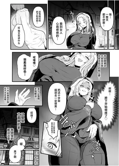第33頁圖