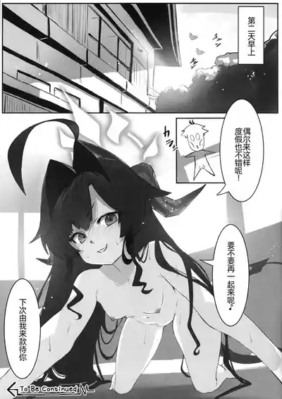 第25页图