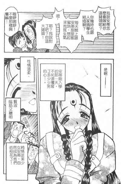 第129頁圖