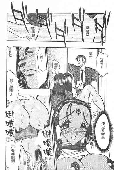 第153頁圖