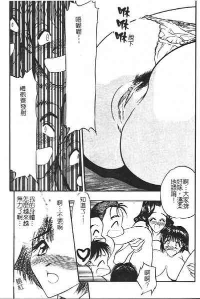 第17頁圖