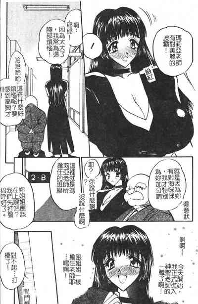 第9頁圖