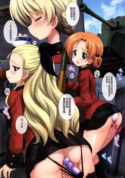 第29頁圖