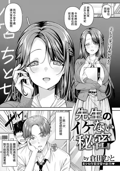 第1頁圖