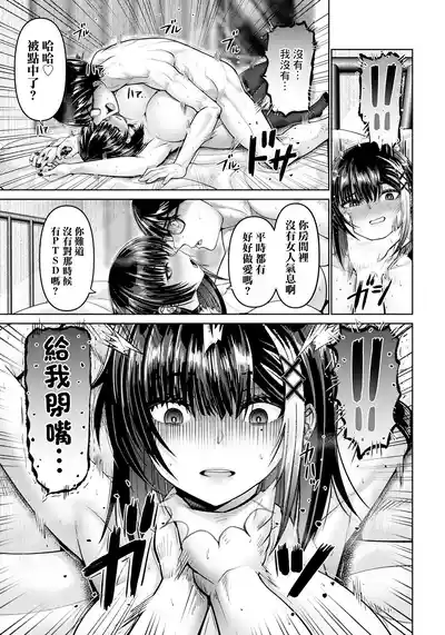 第21页图