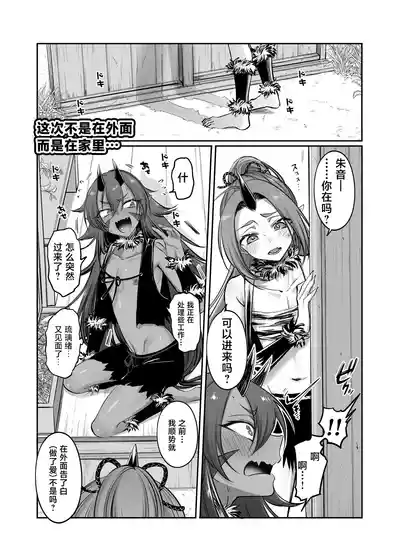 第17頁圖