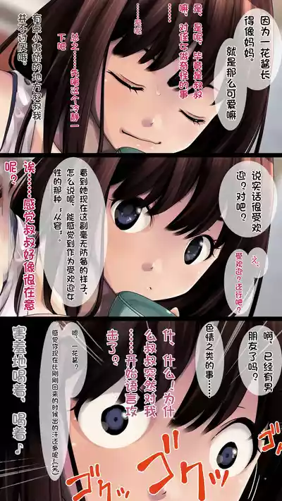 第13页图