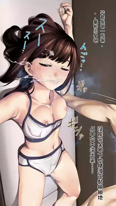 第33页图