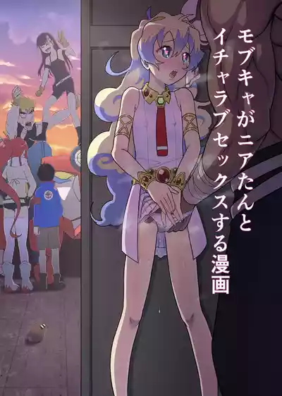 第1頁圖