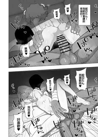 第25頁圖