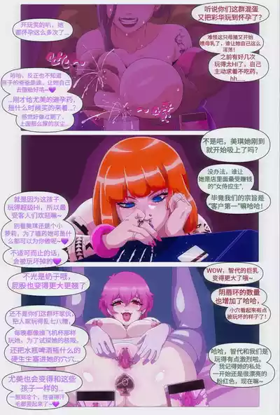 第13頁圖