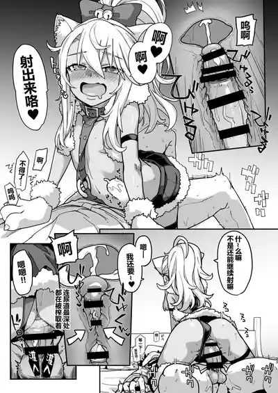 第21页图