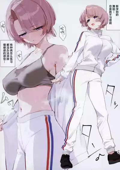 第5页图