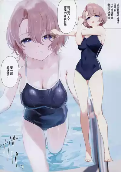 第9页图