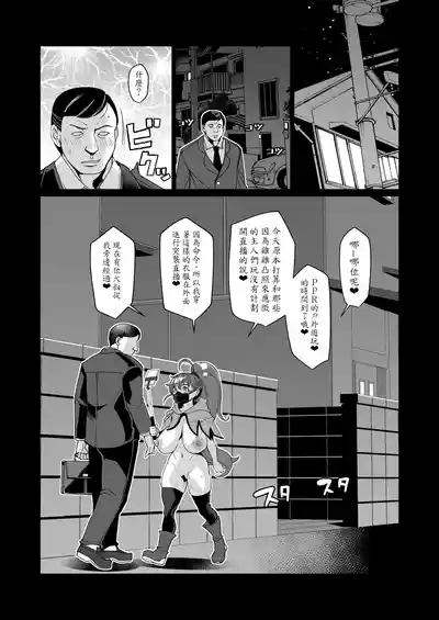 第25頁圖