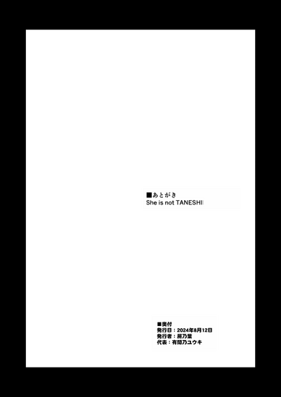 第37頁圖
