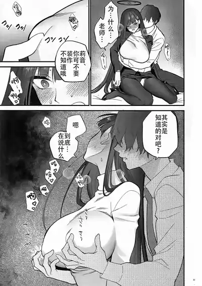 第21頁圖