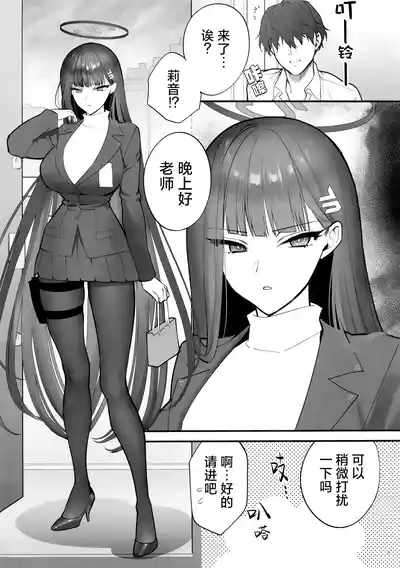 第5頁圖
