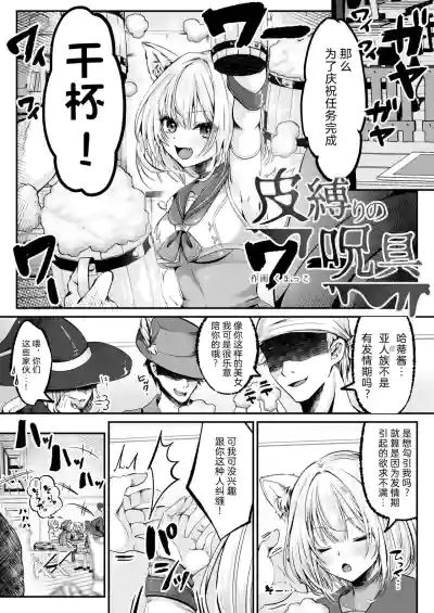 第1页图