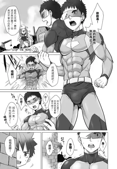第105页图