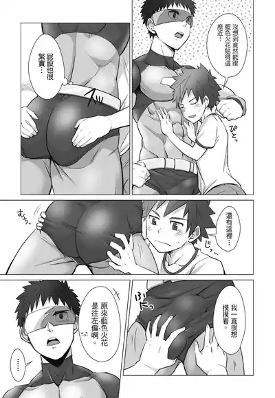 第109页图