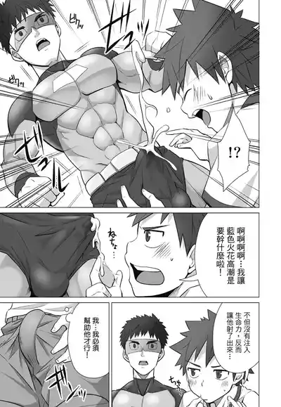 第113页图