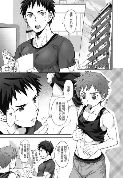 第141页图