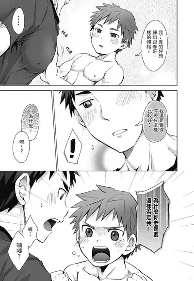 第145页图