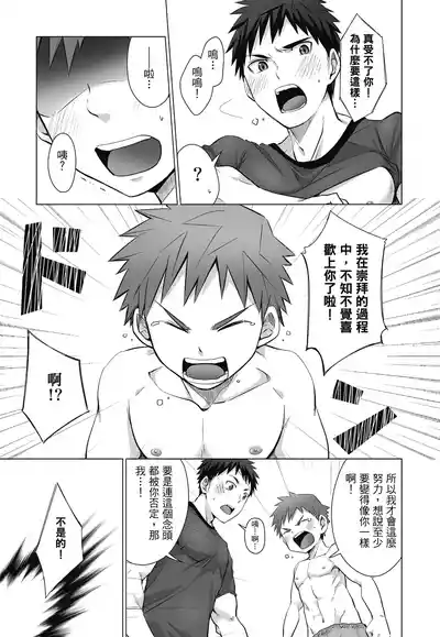 第149页图