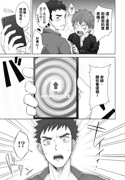 第37页图