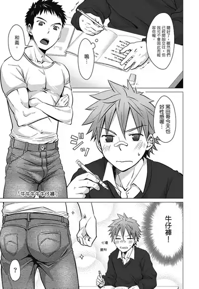 第61页图