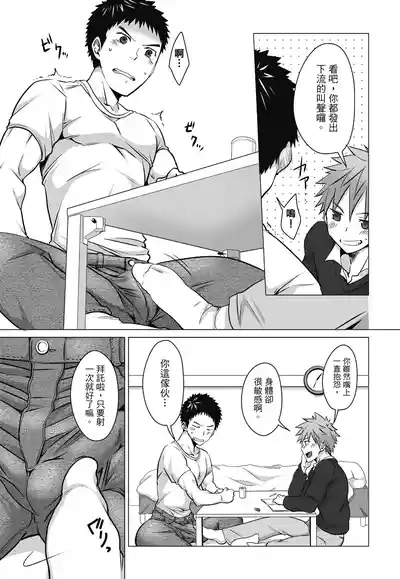 第65页图