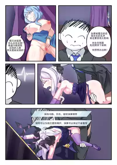 第29頁圖