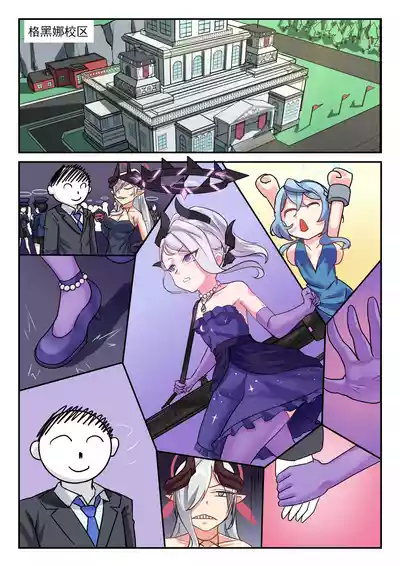 第41頁圖
