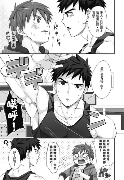 第105頁圖