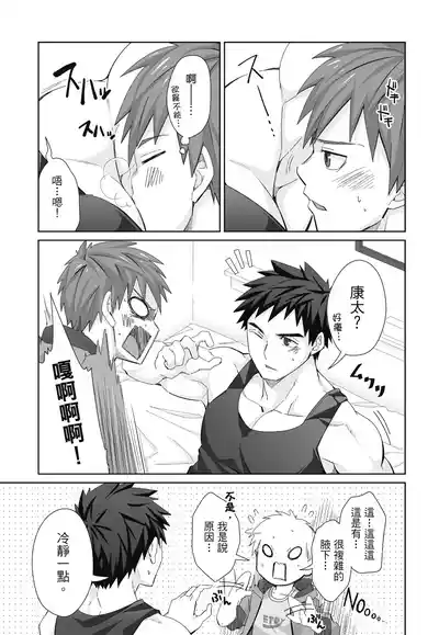 第109頁圖