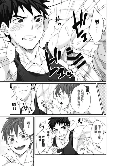 第117頁圖