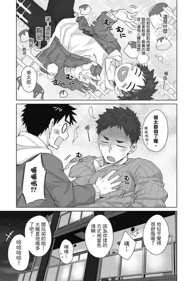 第137頁圖