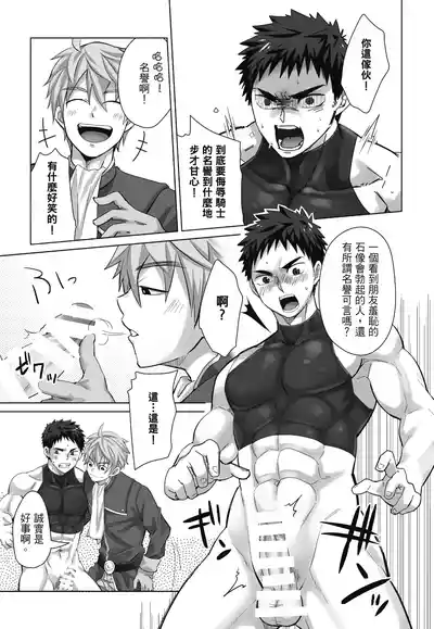 第17頁圖