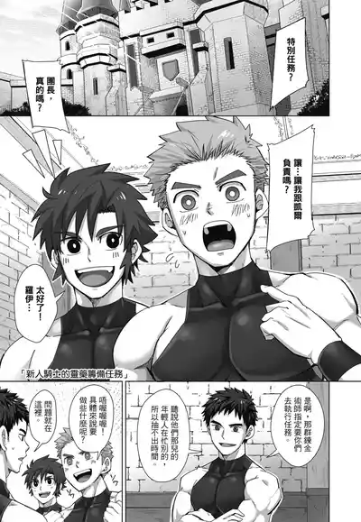 第33頁圖