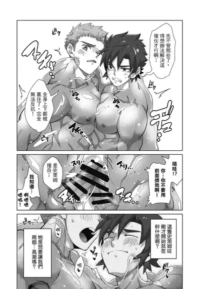第49頁圖