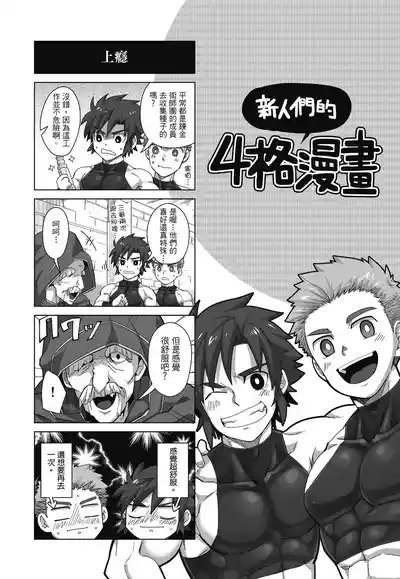 第57頁圖