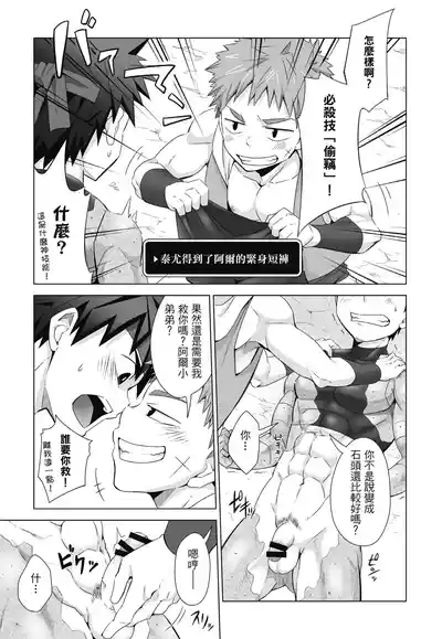 第65頁圖
