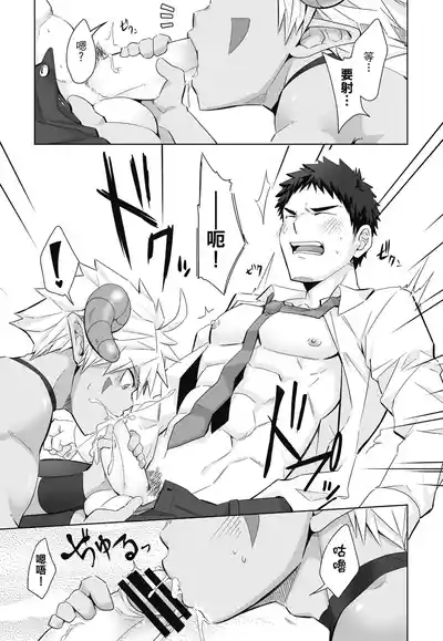 第93頁圖