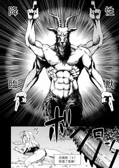 第21頁圖