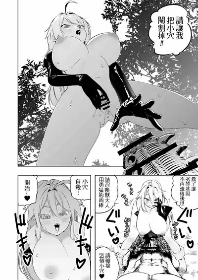 第25頁圖